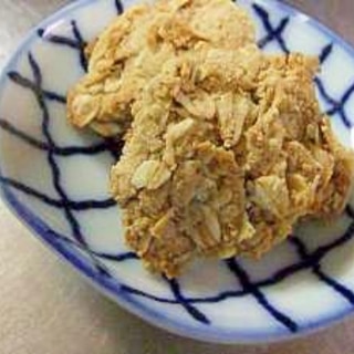 食物繊維たっぷりの、ダイエットクッキー